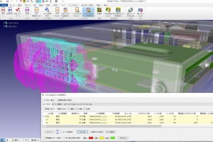 図研、エレキとメカを融合したEMC検証ツール「3D EMC Adviser」を発売