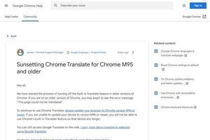 Google Chrome、古いバージョンで翻訳機能を無効化