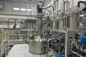 バイオテクノロジー生産技術の実証拠点施設をGreen Earth Instituteが公開