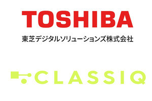 東芝デジタルSOL×Classiq、ゲート型量子コンピューティング分野で技術提携に合意