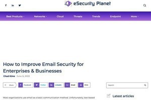 メールセキュリティを強化するための手法とは？