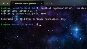 C/C++/Javaのサポート更新、Unicodeバージョン15.0.0対応の「gettext v0.22」