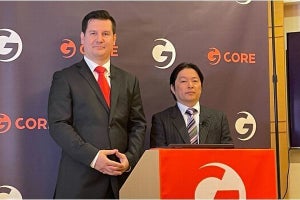 ルクセンブルク発のエッジベンダーGcoreが日本市場へ本格参入、国内戦略披露