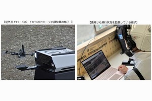 NTT Com、ドローンのレベルⅡ飛行で屋外建設現場を自動巡回する実証実験に成功