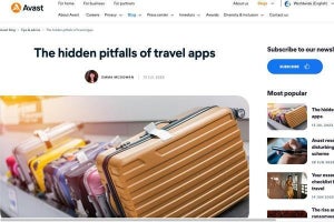 旅行アプリ「Airbnb」と「Expedia」のプライバシー侵害のリスク、回避する設定とは？