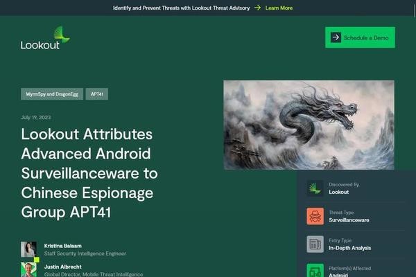 WyrmSpy and DragonEgg: Lookout Attributes Android Spyware to China’s APT41｜Threat Intelligence