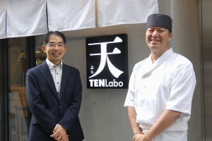 AI活用の天ぷら専門店「TEN Labo」を体験、ロイヤルホールディングスのDXに迫る