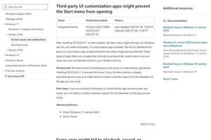 累積更新プログラム適用後、Windows 11にスタートメニューが表示されない可能性