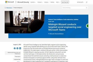 Microsoft Teams悪用したサイバー攻撃確認、背後にロシアの脅威者