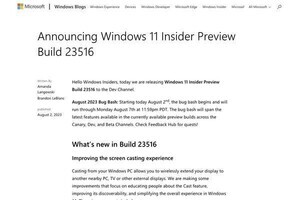 Windows 11の外部ディスプレイ取り扱いが向上、スクリーンキャストが改善