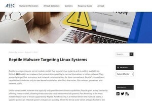 Linux狙うオープンソースのマルウェア「Reptile」、GitHubで公開