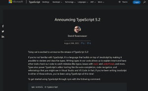 「TypeScript 5.2」リリース