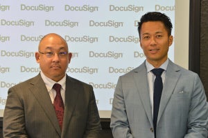 契約ライフサイクル管理システム「DocuSign CLM」、国内で本格展開