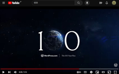 WordPress.com「100年計画」(Youtube公式)