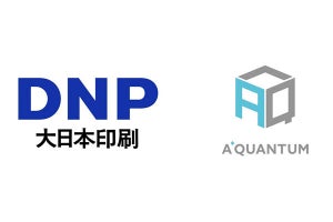 DNP、量子コンピュータのソフト開発企業と提携‐生産計画や配送経路の最適化へ