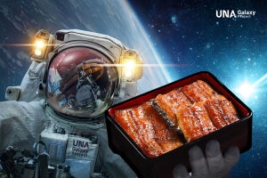 JAXAがうなぎ蒲焼を日本宇宙食に認証、古川聡宇宙飛行士と共に宇宙へ！
