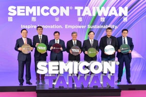 半導体産業の本格的な回復は2024年にずれ込む - SEMICON Taiwan 2023