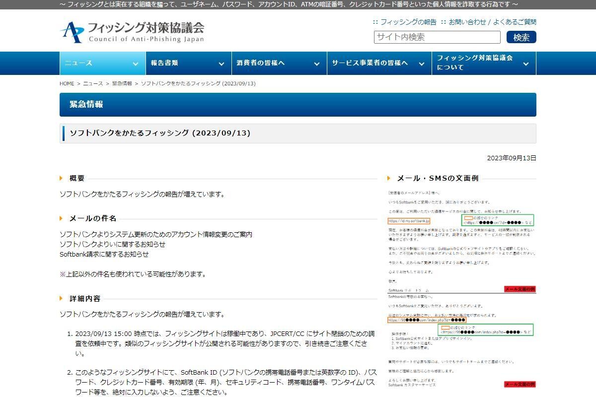 入荷nowオンラインストア ogp.jpg 帽子