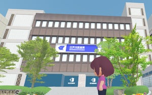 NTTスマートコネクト、江戸川区でメタバース区役所を構築しアクセス性向上