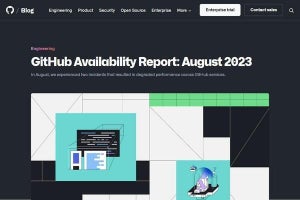 GitHubにトラブル発生、8月のサービス低下原因と対応を報告