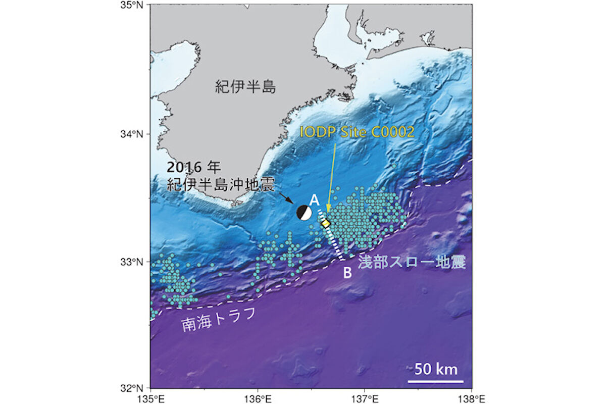 今回の研究で対象とされた紀伊半島沖の南海トラフにおける地震活動の分布。