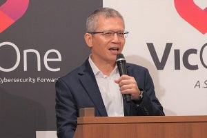 自動車サイバーセキュリティのVicOne、日本にグローバル本社を設立