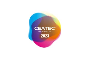 CPS/IoTの展示会からデジタルイノベーションの総合展へ、CEATEC 2023が10月17日より開催