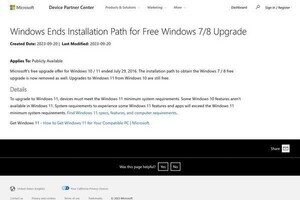 Microsoft、Windows 7/8から11への無料アップグレード終了を発表