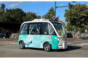 マクニカ×北海道岩見沢市、自動運転EVバスの公道走行実証を実施