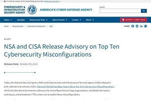 サイバーセキュリティの10大設定ミス、米国NSAとCISAが警告