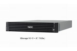 NEC、業務システムのデジタルシフトを支援するエントリーストレージを発売開始