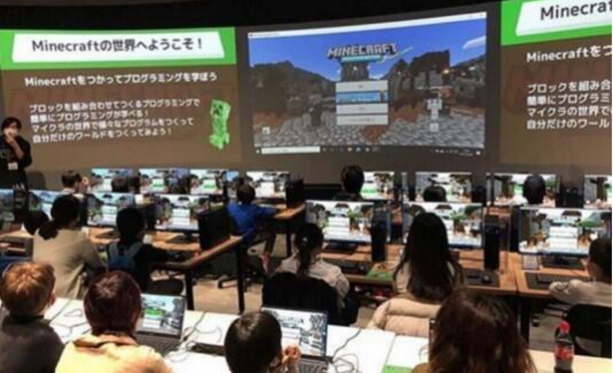 ,研修風景のイメージ