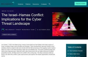 イスラエルとハマスの紛争、ハクティビスト関与とその影響は？