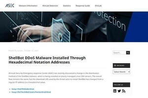 16進数のIPアドレスで検出を回避するボットネット型マルウェアに注意