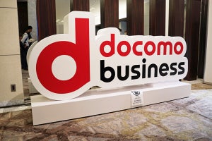 IOWNなど活用したドコモブランドの法人向けソリューションが一堂に！ - docomo business Forum'23