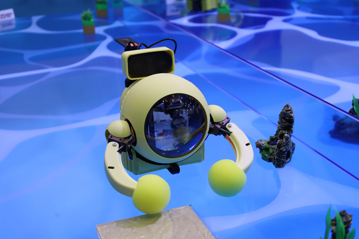 スマホで自分の分身を遠隔操作できる技術を三菱電機が展示