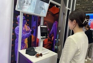 NEC、顔認証と虹彩認証を組み合わせた生体認証ソリューション‐CEATEC 2023