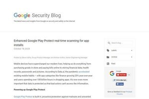 Google、Androidにリアルタイムスキャン機能を導入(Google Playプロテクト)