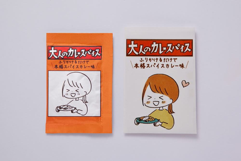 イラストレーターのこいしゆうかさんがイラストを担当