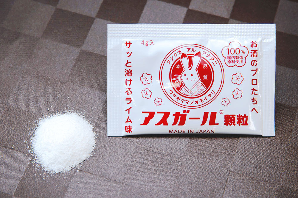アスガール顆粒
