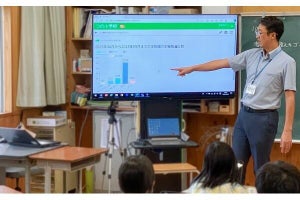 NECソリューションイノベータ、宮崎県都農町で小学5年生とコミュニティ行動の実証
