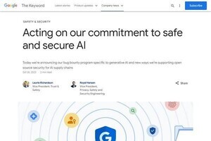 Google、生成AI使った攻撃シナリオにも報奨金