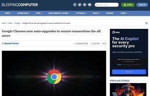 Google Chrome、全ユーザーに対しHTTPからHTTPSへ自動変更