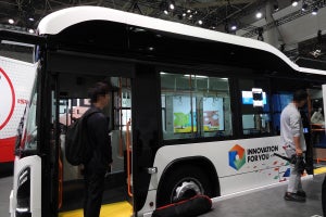 いすゞがBEVフルフラット路線バスを世界初公開 - Japan Mobility Show