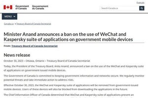 カナダ政府、「WeChat」「Kaspersky製品」の使用を禁止