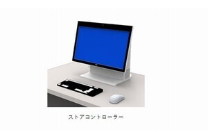 NEC、ファミリーマート向けに店舗業務支援システムを構築‐全店舗に順次導入