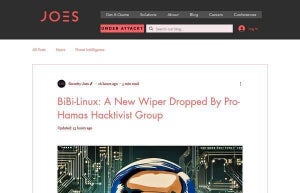 イスラエルの企業狙う破壊的なマルウェア「BiBi-Linux」発見