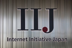 IIJの4～9月期、売上高5％増の280億超‐大型ネットワーク構築案件などを受注