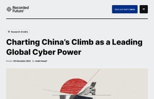 中国国家主導のサイバー攻撃、進化して検出が困難に - 対抗策とは
