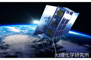 理研、X線天文衛星「NinjaSat」をFalcon 9ロケットに乗せて打ち上げ